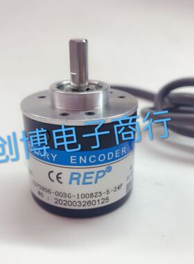 瑞普安华高我ZSP3806-003G-100BZ3-5-24F光电编码器 100BZ3-5-24C