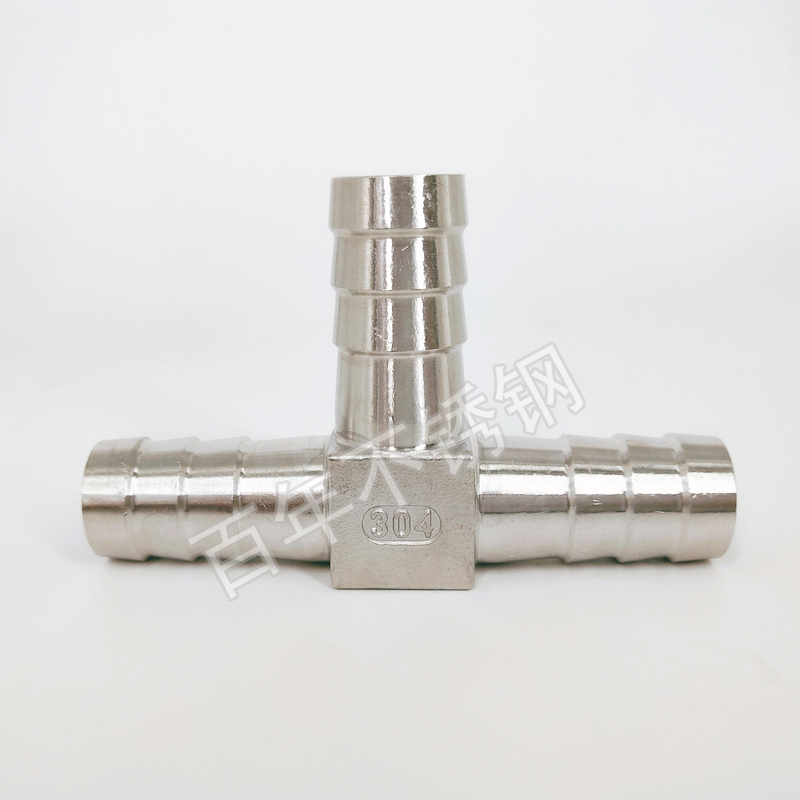 不锈钢宝塔三通型皮管软