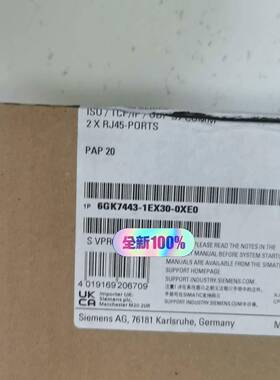 【工控数码】6GK7443-1EX30-0XE0西门子模块，仅，议价议价