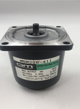 议价OM东方电机MSM206-411
