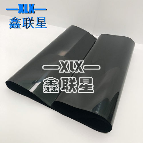适用 夏普MX 3081 3581 4081 3121 5081 6081 转印带 转印膜 原装