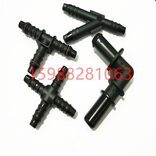 汽车燃油管快速接头尼龙管连通器ID6三通四通11.8弯头连接件7.89