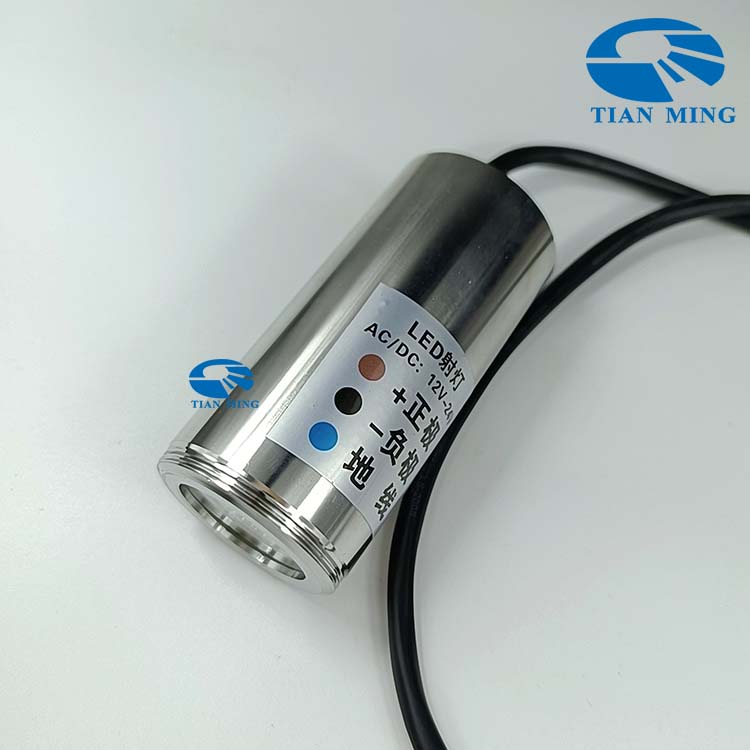 活接视镜射灯带电线手筒