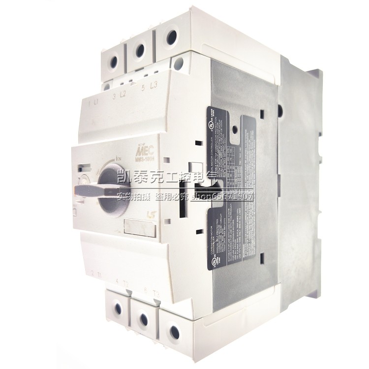 原装正品韩国进口产电动