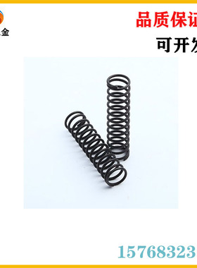 WY3/4/5/13/16-L5/10/15/20/25/30/35/40/45/50/60圆线压缩弹簧