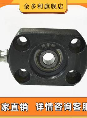 球面轴承固定座组件RBPBCB6 10 12 14 16 18 20 25 30 22RBPBCM22