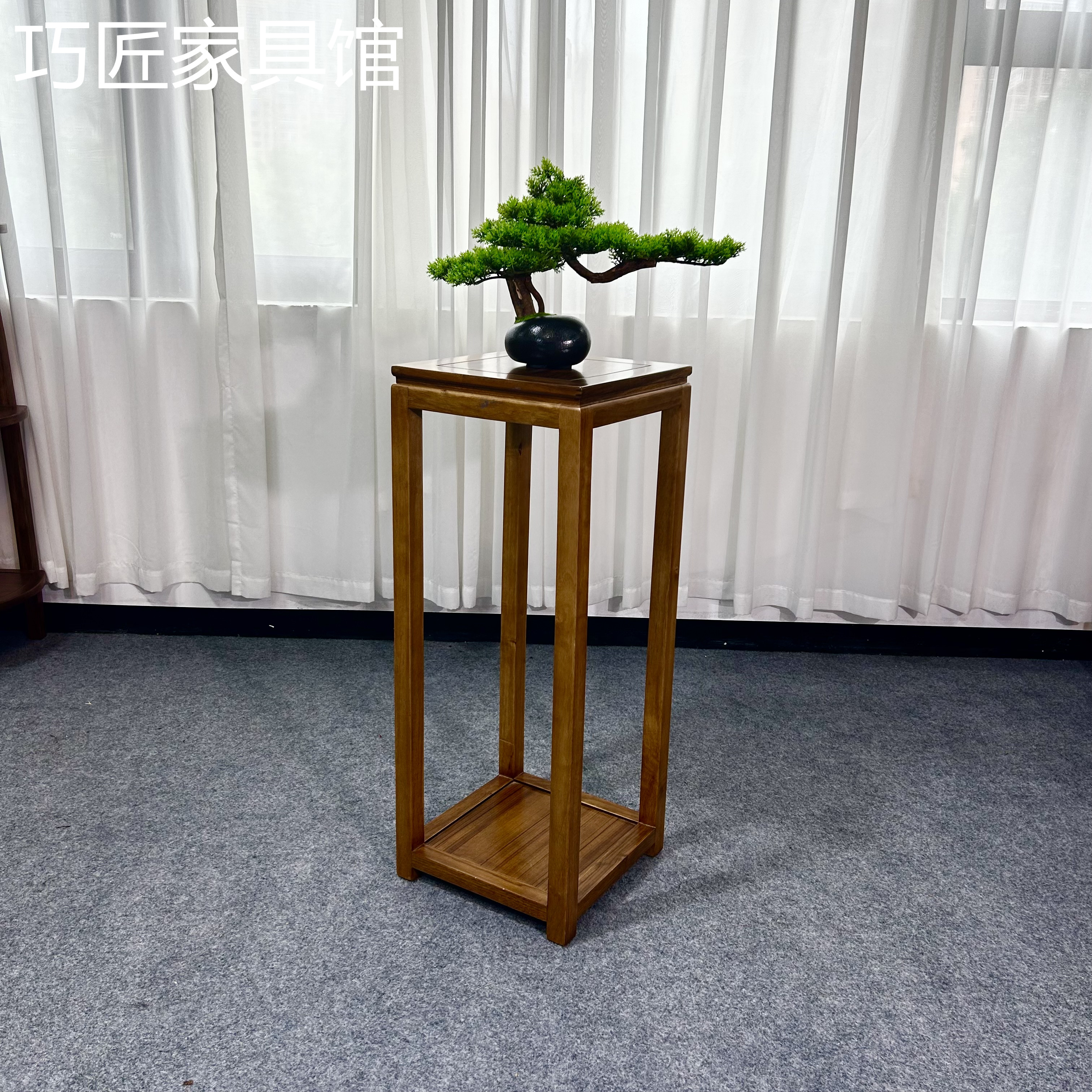 胡桃木实木花架榫卯整装花台新中式家用客厅阳台花几室内盆景新款