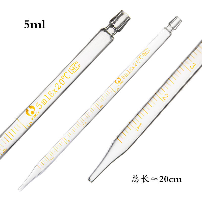 玻璃刻度吸管胶头滴管0.5ml/1ml/2/3/5ml/10ml玻璃移液管巴氏滴管