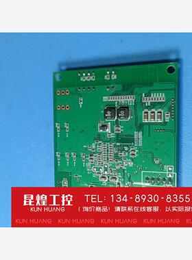 询价！DMS CCLK IO CPU网络通讯板实物一张。