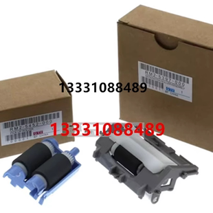 分页器 4104 HP305 329 403 原装 M427 3104 405 429纸盒搓纸轮
