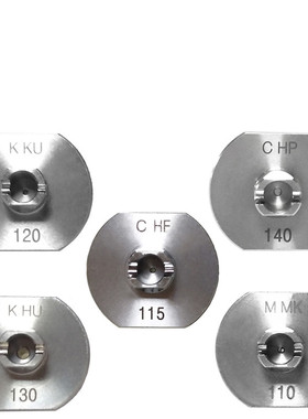 CM202吸嘴110/115S/226C/230CS/235CS/130/240NPM/602贴片机吸嘴