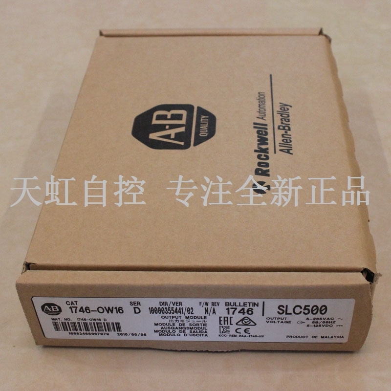 议价MPM-B2153F-MJ72AA 器 PLC控制器MPMB2153FMJ72AA