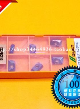 原装进口DIJET黛杰数控铣刀片APMT1135 APMT1604 RPMW0802 R5 R6