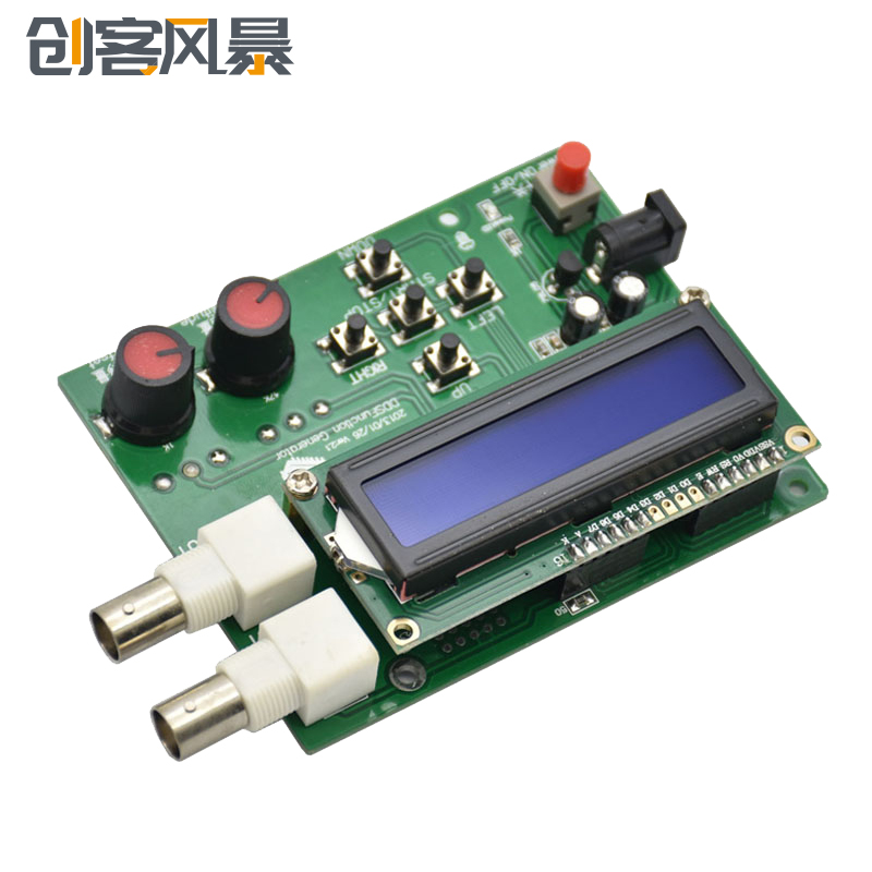 DDS低频函数信号发生器 正弦波 方波 三角波 心电图 锯齿波发生器