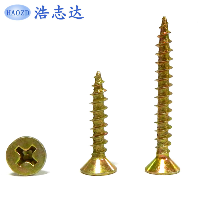ST3.5-4mm十字槽沉头自攻木牙螺钉纤维板钉 1022碳钢镀彩锌加硬KA