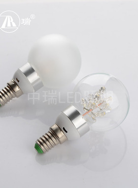 e14螺口led灯泡3瓦水晶灯e14小螺口球泡灯 暖黄 暖白光玻璃透明亮