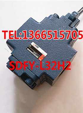华岛手动液控单向阀SA1Y-H10L SA1Y-H20L SDFY-L32H2手动保压阀