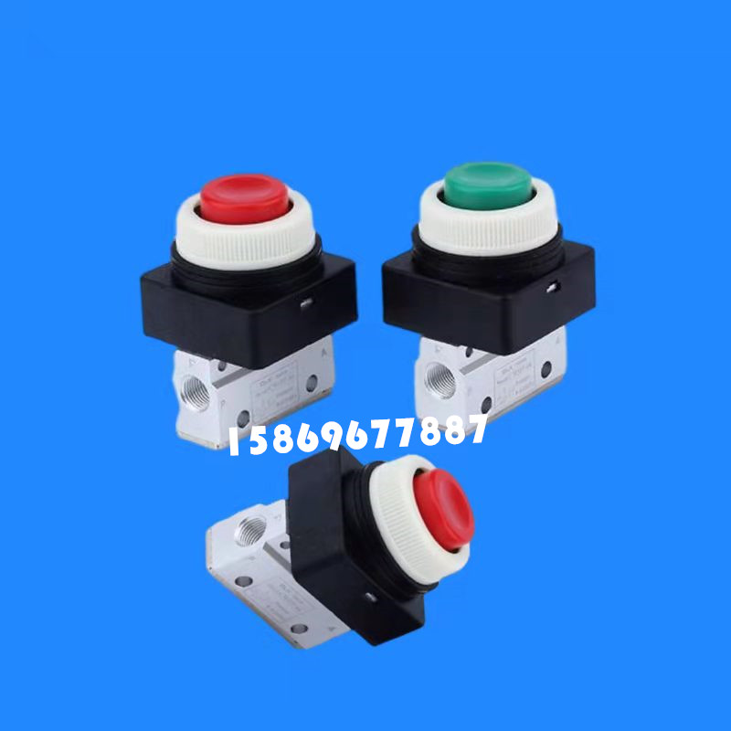 机械阀磨茹头急停型按纽