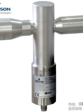 EMERSON/艾默生步进电子膨胀阀阀体EX8-M21 U21 I21连接线EXV单配