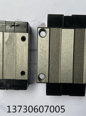 PDF直线导轨滑块DFH15A/DFH20A/DFH25A/DFH30A/DFH35A/DFH45A