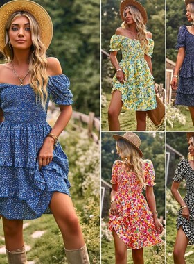 Dress Dresses For Women Yellow Fashion Short Bridesmaids