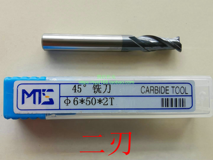 度整体钨钢健槽铣刀合金
