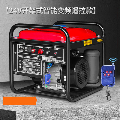 手提便携雅马哈24v伏驻车空调柴油发电机直流电瓶充电v手提式静音