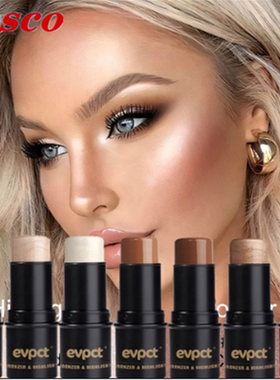 concealer bronzer glitter  face contouring rouge Cosmetics