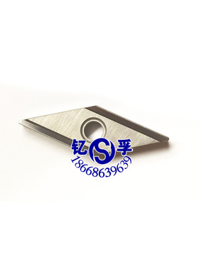 京瓷数控刀片VNGG160404R TN60