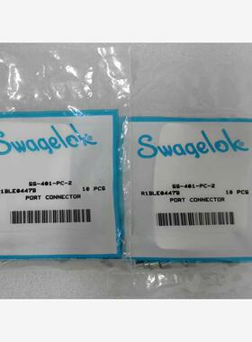 世伟洛克 Swagelok  SS-401-PC-2  全新