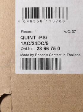 议价菲尼克斯电源QUINT-PS/1AC/24DC/5/20 2866750 2866776 28667