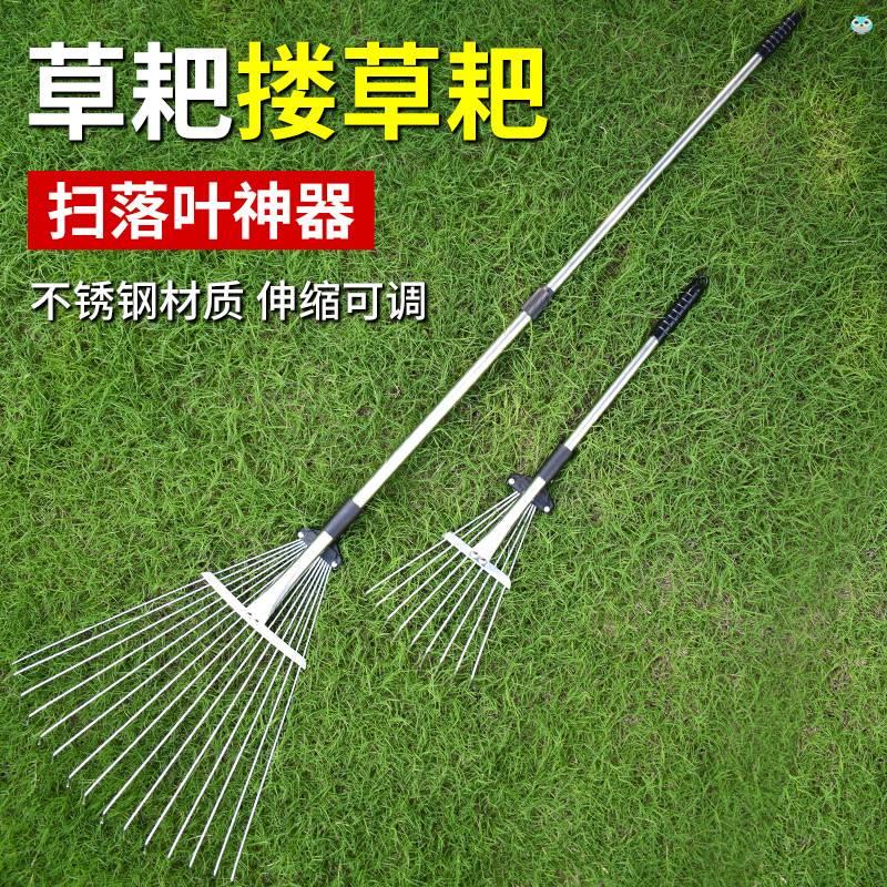 德国草耙子园艺搂抓扒扫