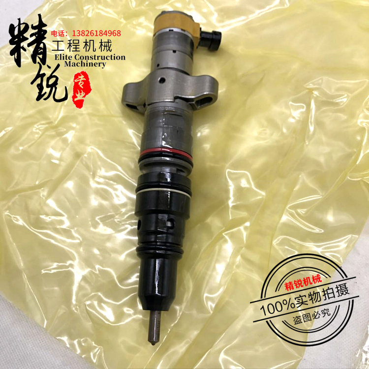 挖掘机卡特CAT324D 325D 329D喷油嘴总成C7发动机柴油注射器配件