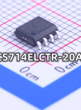 全新原装 ACS714ELCTR-20A-T 封装SOP-8 电流传感器芯片 现货供应