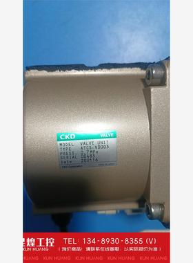 询价！CKD电磁推杆阀VALVE UNIT类型ATCS-V003