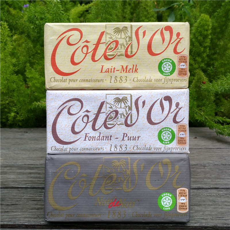 150g比利时 克特多金象牛奶/黑巧克力块Cote D'or Chocolate Chip