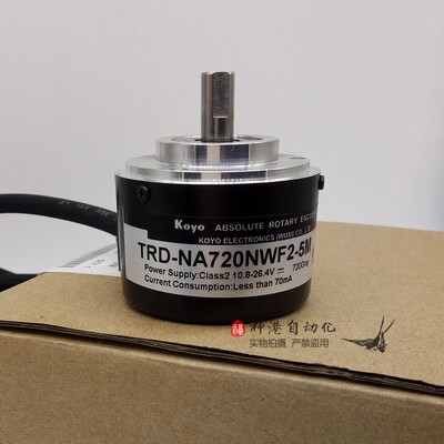 议价Koyo光洋旋转编码器 TRD-NA720NWF2-5M 电子凸轮测速光电增量