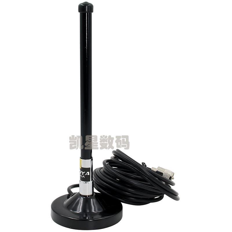 车载对讲机天线 吸盘馈线套装 电台通用 超短玻璃钢棒子 白/黑色