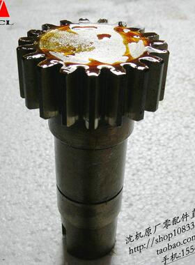 中捷镗床配件TPX6113 T6113 快速箱  齿轮轴 10355 Z19 M3 L122