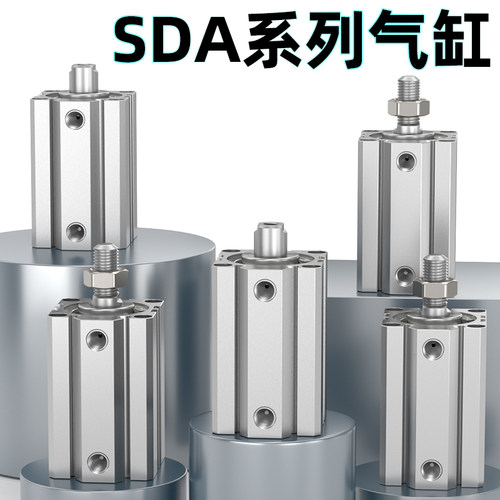 薄型气缸小动大推力方形