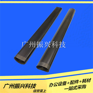 2055dn定影膜 M401dn M401 M425加热膜 400 惠普HP2035