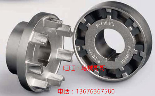 弗兰德联轴器FLENDER N-EUPEX Size95-110-125-140-160-180-200