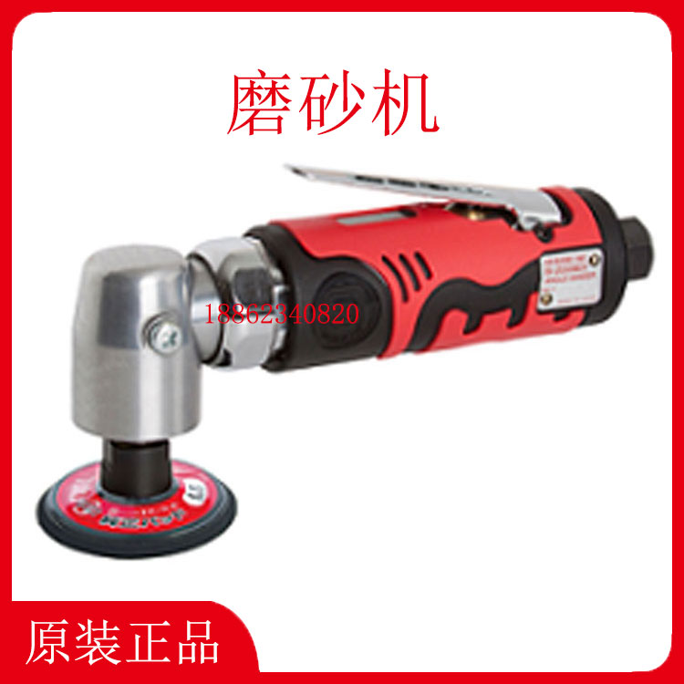 SHINANO信浓SI-2008EX-2026-2107A气动磨砂机 打磨机 抛光机