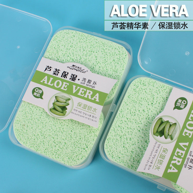 芦荟保湿洗脸扑海绵洁面