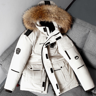 Coat Duck White Mid Parkas Jacket Winter Down Men 90%