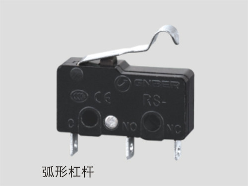 正品冈本微动开关弧形杠