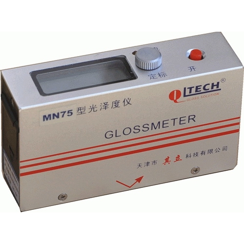 天津其立光泽度仪纸张亮