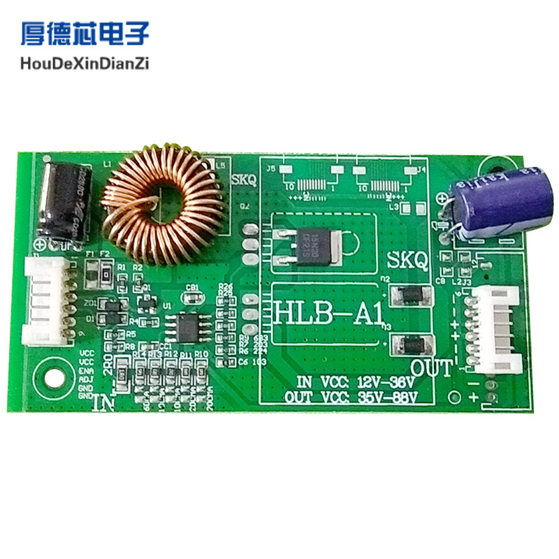 LED14-42寸DC液晶电视背光灯条升压板电源恒流万能通用驱动板高压