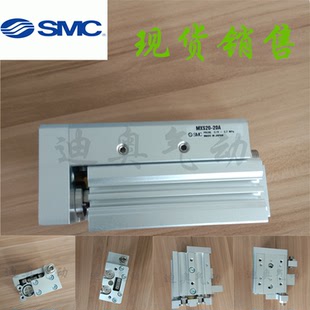 SMC型气动滑台气缸MXS12 100