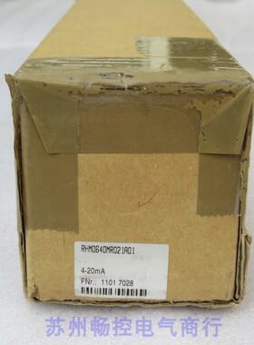 议价传器 RHM0640MR021A01